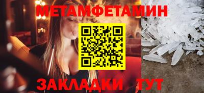 марихуана Берёзовский