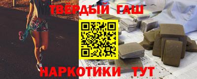 МДМА Гусь-Хрустальный