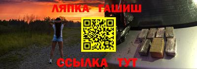 МДМА Гусь-Хрустальный