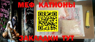 марихуана Берёзовский