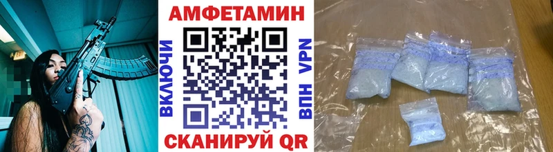 Первитин витя  Кингисепп 